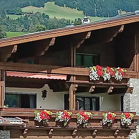 홈스테이 Gaestehaus Huber *